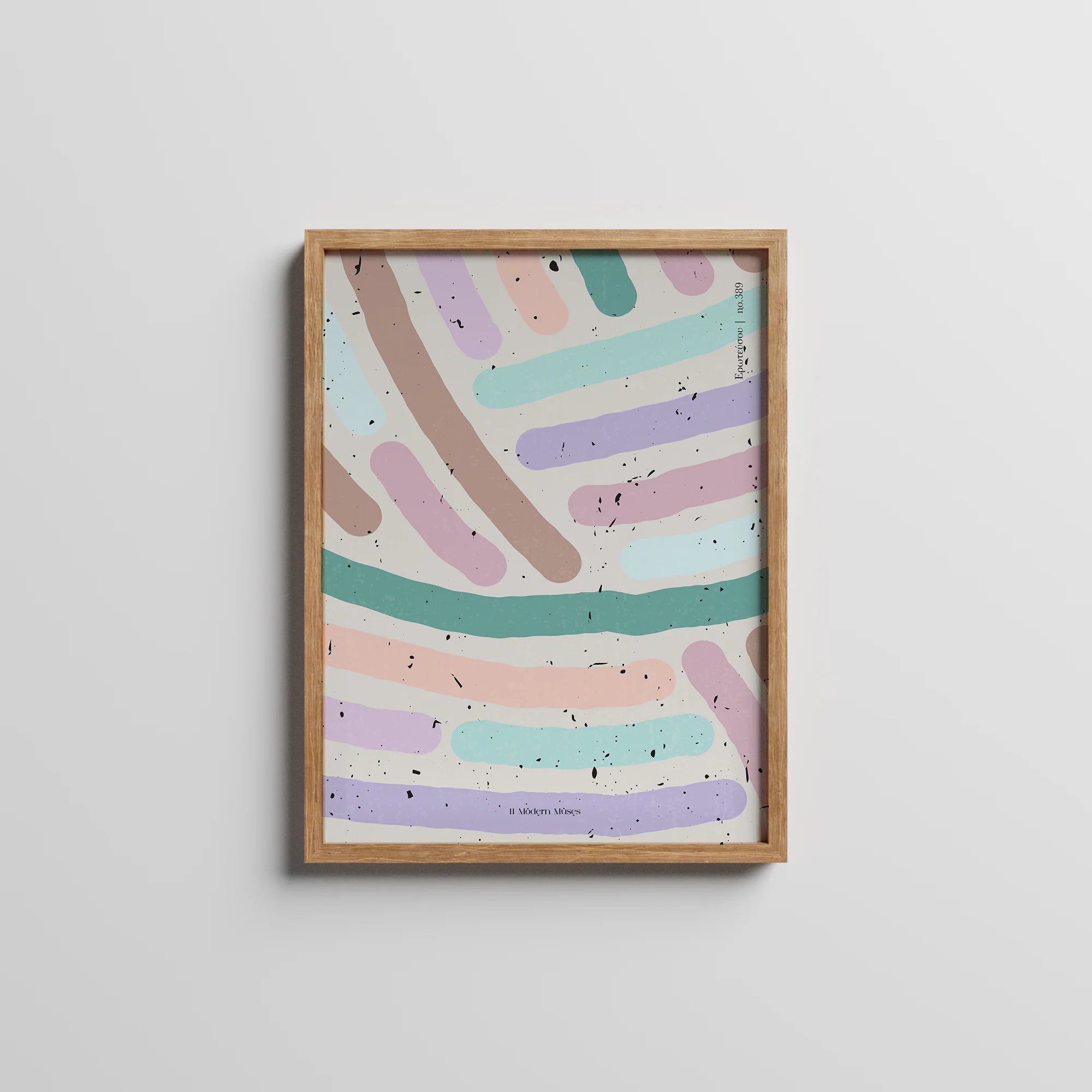 Ερωτευσου | no. 389