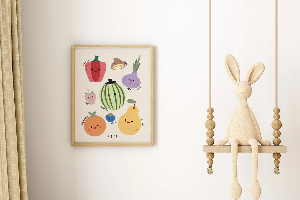 Μαθαινοντας  τα λαχανικά