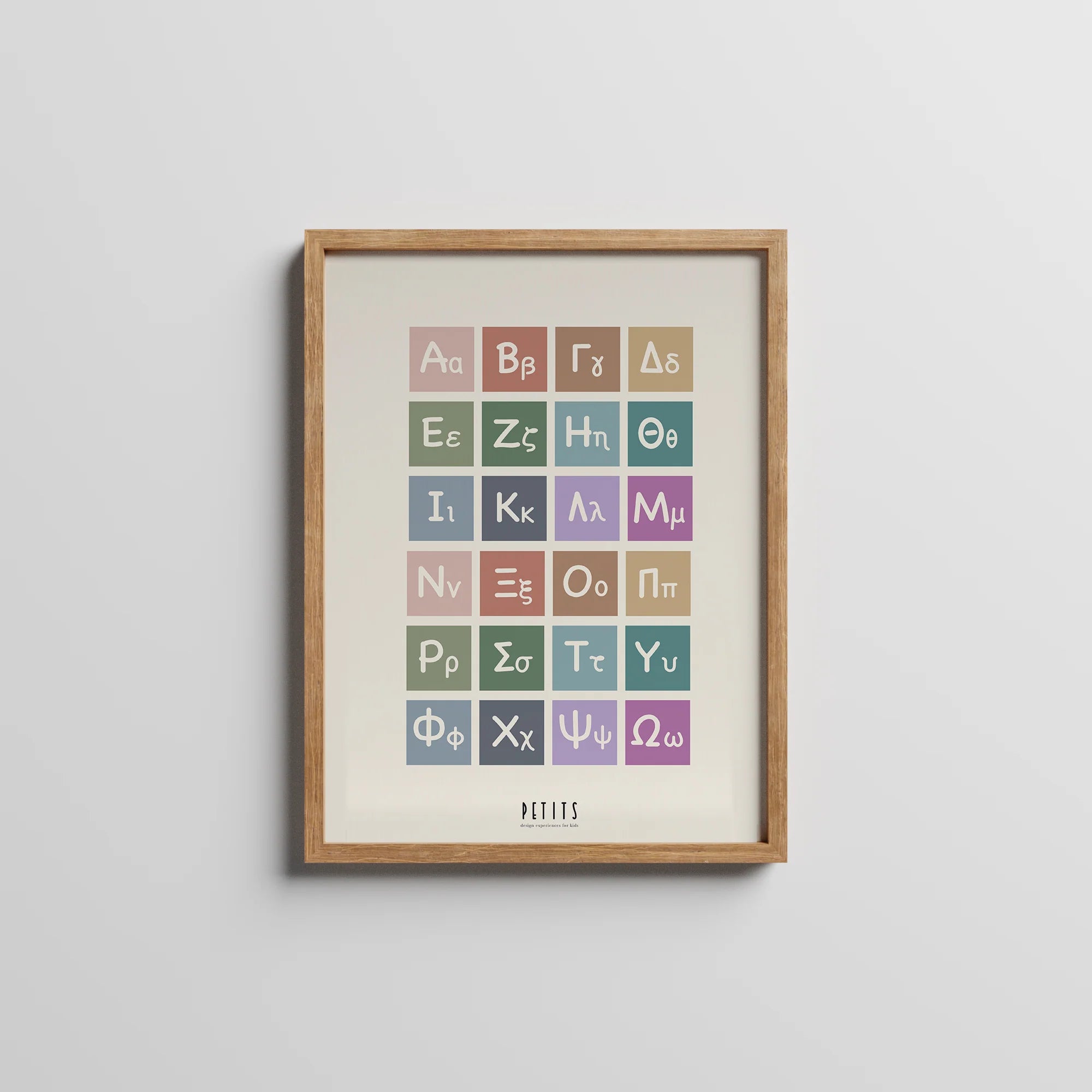 Greek Alphabet (upper and lower case letters)