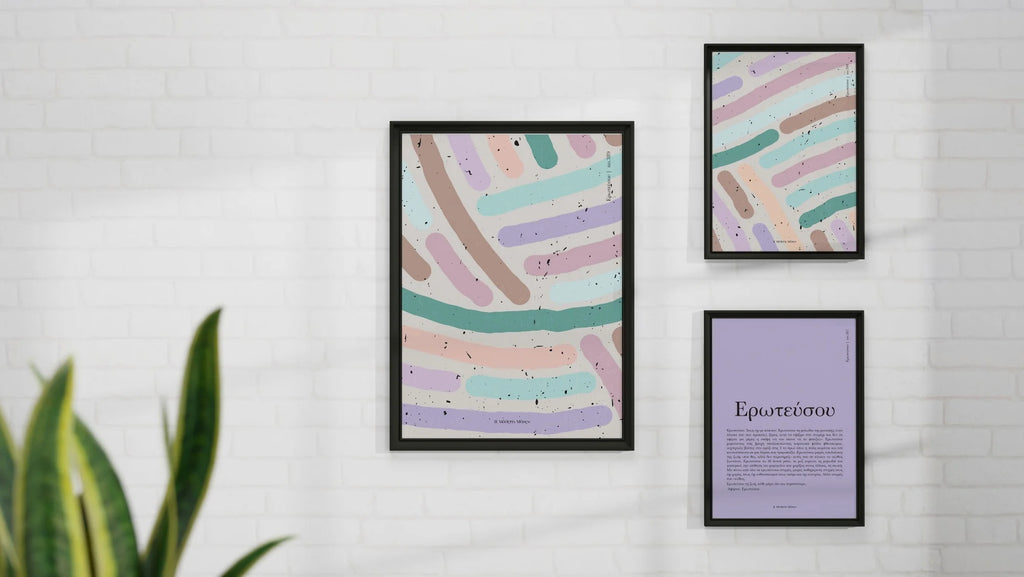 Ερωτευσου | no. 389