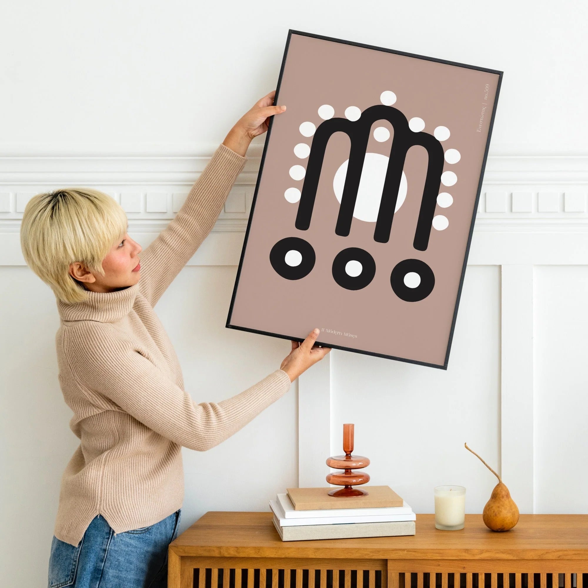 Ενεστώτας | no. 509