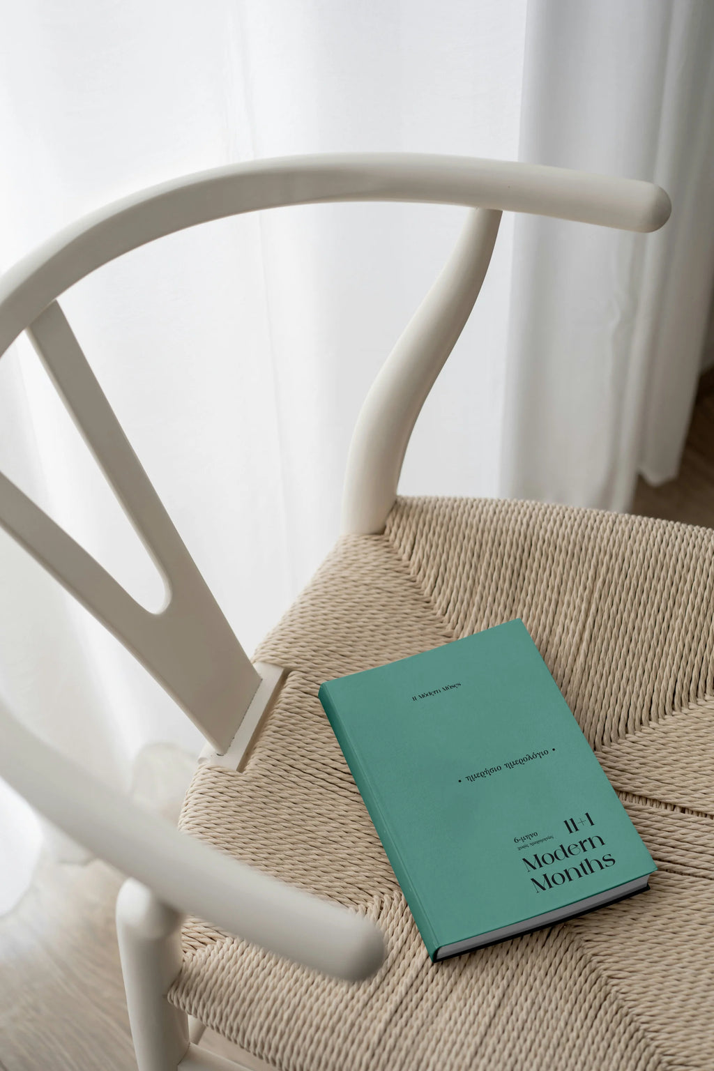 Undated Planner [GR] [Hardcover]