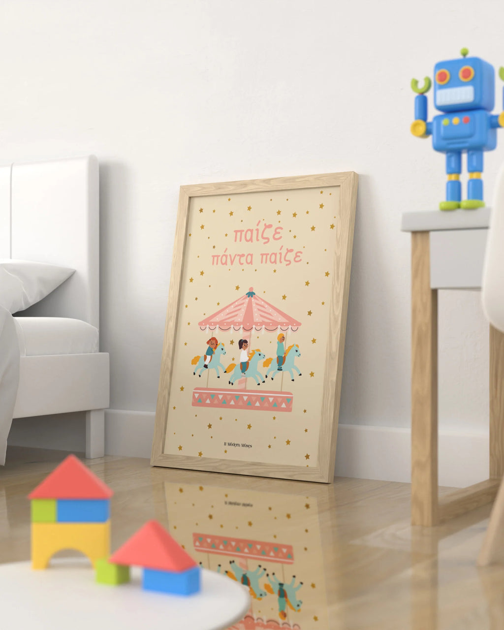 The Enchanted Carousel