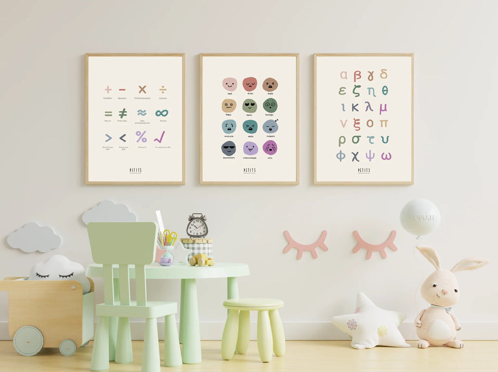 Educational artprints | Emotions