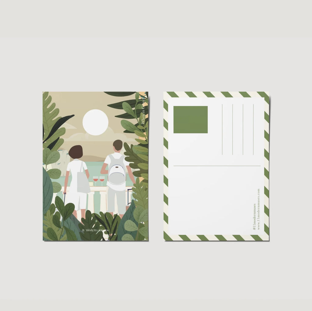 When in Greece | Cardpostal inspired from Greece