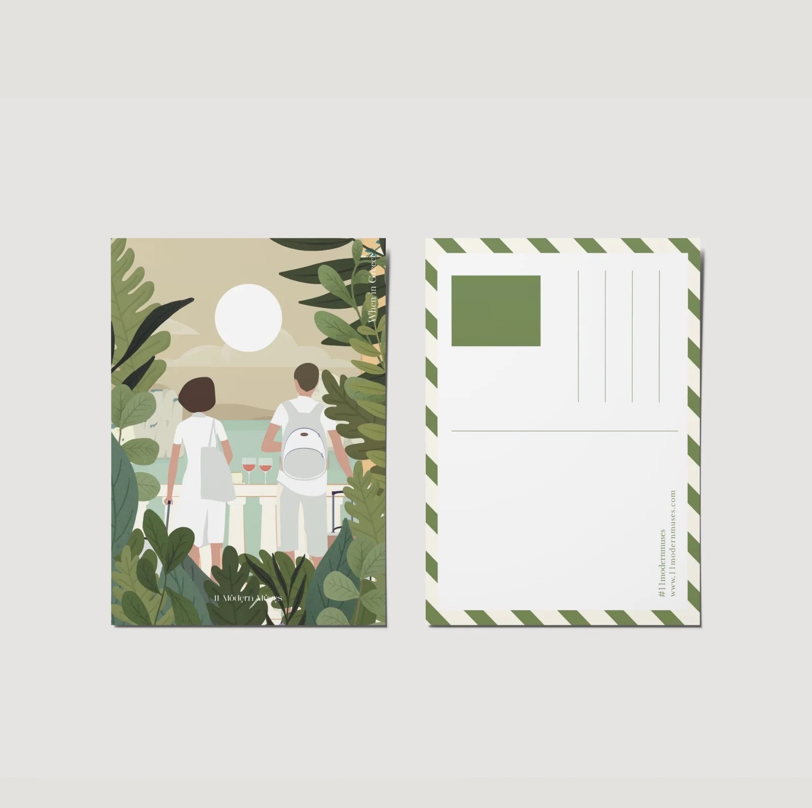 When in Greece | Cardpostal inspired from Greece