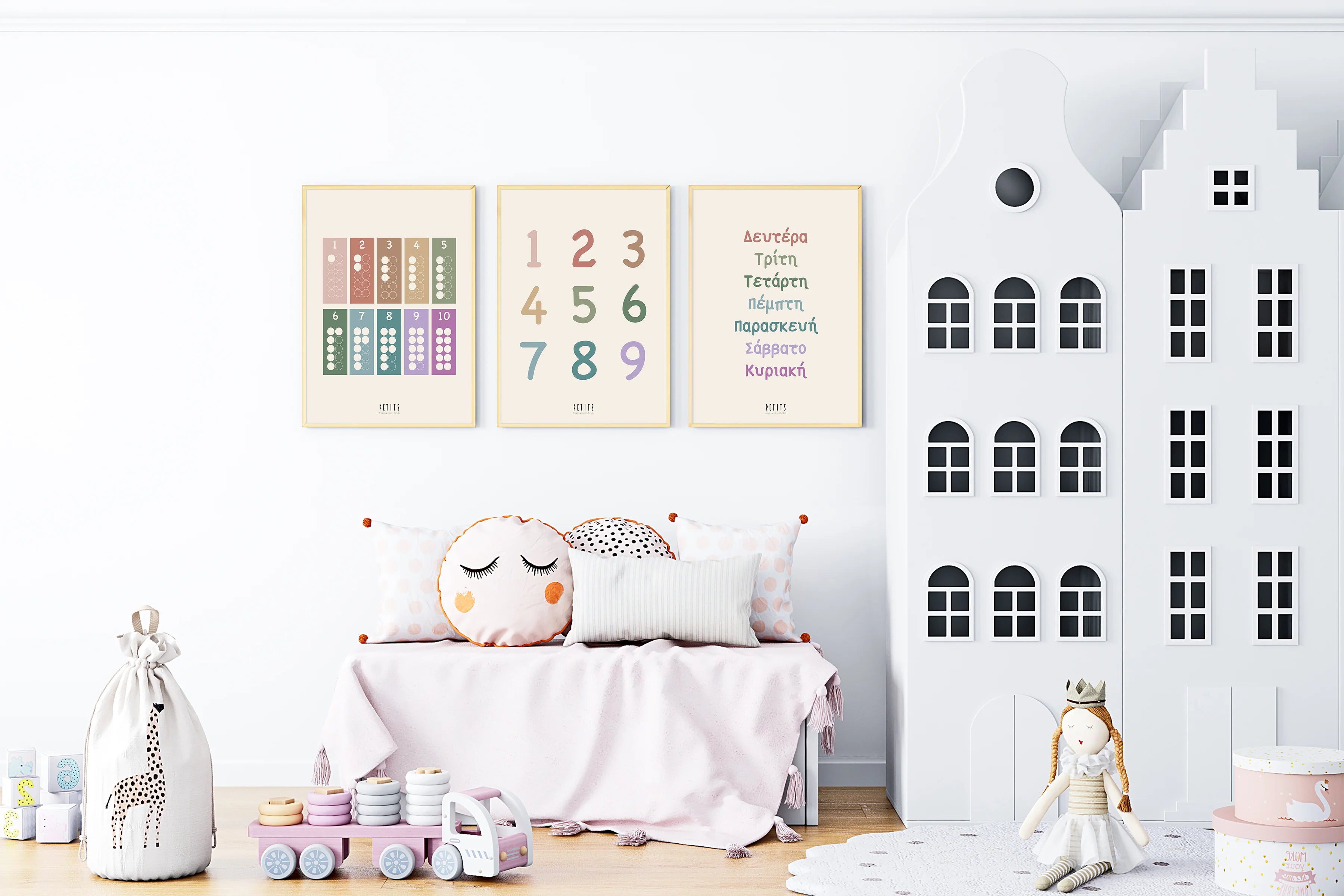 Educational artprints | Numbers