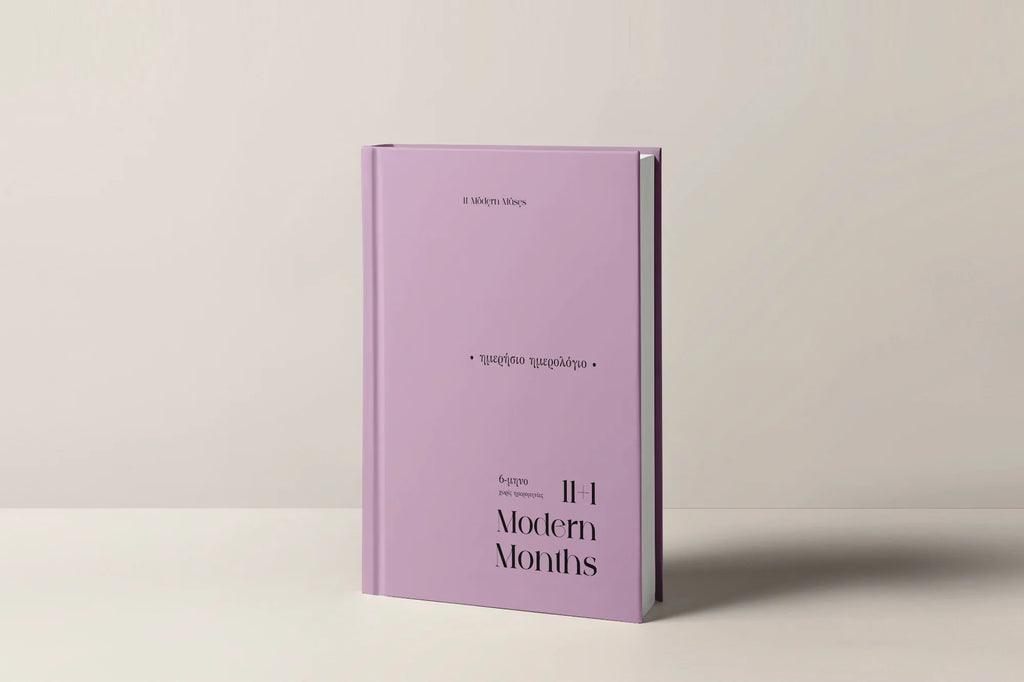 Undated Planner [GR] [Hardcover]