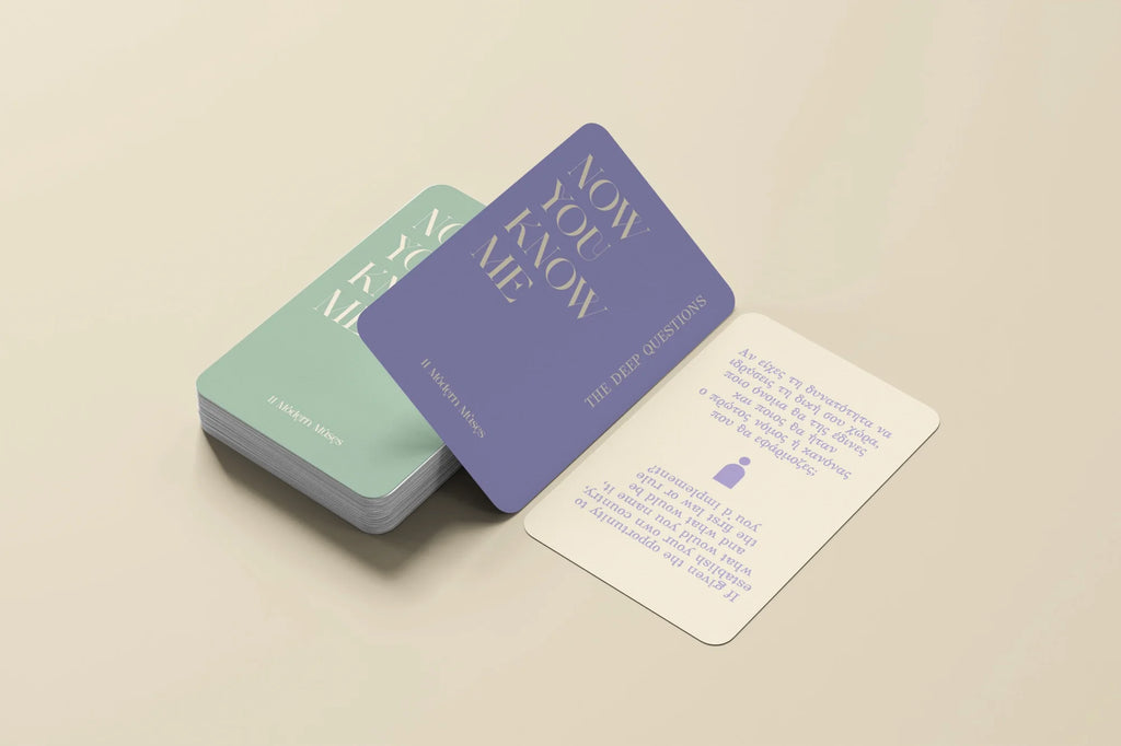 Now You Know Me | social game